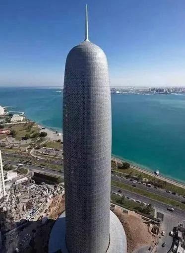 Tháp Doha